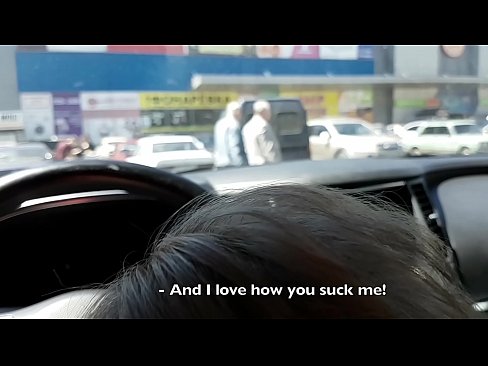 ❤️ Sûge rjocht op it parkearplak bûten de supermerk ❤️ Neuken by porno fy.pornmega-com.ru ☑